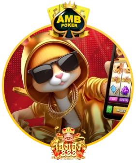 Slot6